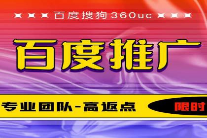 深入解析SEM竞价优化的核心技术与案例
